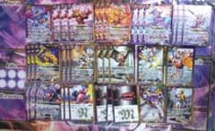 仮面ライダーガヴ　バトルスピリッツ　デッキのサムネイル