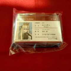 い*と様 FGOフェス カルデア学園　グッズ付きチケ特典　学生証　IDカード全種 い*と様 FGOフェス カルデア学園 グッズ付きチケ特典 学生証 IDカード