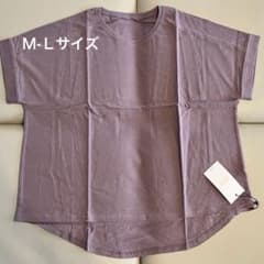 【新品】汗ジミ防止Tシャツ くすみパープルのサムネイル