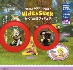ラプンツェル ユージーン フリンライダー マキシマス ガチャガチャのサムネイル