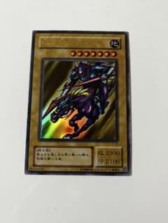 遊戯王　暗黒騎士ガイアのサムネイル