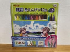 パスティック15色セットのサムネイル