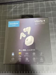 Soundcore Liberty 4 ホワイトのサムネイル