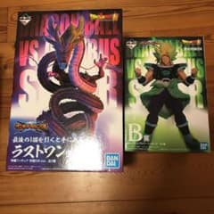ドラゴンボール一番くじVSオムニバス超 ラストワン神龍 ブロリーのサムネイル