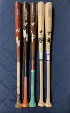 硬式木製バット　BFJ付き　　SSK ミズノ JBのサムネイル