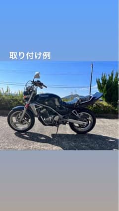 バリオス　シート　タックロールシート　リベット打ち　変形のサムネイル