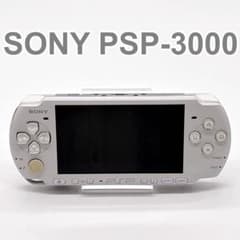 SONY PSP-3000 White Console with Memory Stick (Tested and Working)