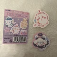 ちいかわ　【ちいかわ・モモンガ】ダイカットステッカーのサムネイル