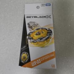 タカラトミー BEYBLADE X UX-03 ウィザードロッド - メルカリ