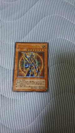 遊戯王 カオス・ソルジャー カオスソルジャー レリーフ アルティメットのサムネイル