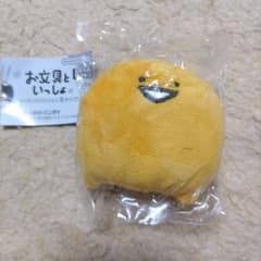 お文具といっしょ ぬいぐるみマスコット2 ゼリーさんのサムネイル