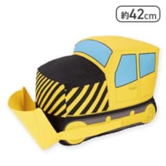 【ブルドーザー】トミカ 特大サイズぬいぐるみ 消防車&ブルドーザー