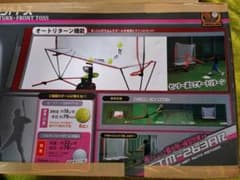 ☆ASA☆プロフィール必読☆様専用　　オートリターン　フロントトスのサムネイル