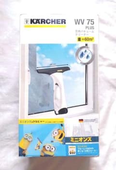 ケルヒャー 電動式窓用バキュームクリーナーKARCHER WV75 plusのサムネイル