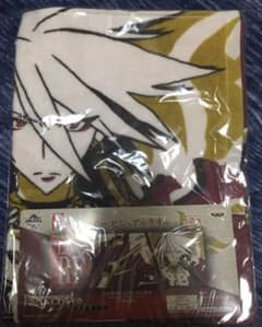 Fate/Apocrypha 카르나 수건