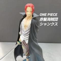 ONE PIECE [샹크스] 빨간 머리 해적단 피규어