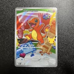 ポケモンカード 30周年記念 プロモ御三家セット英語版 - メルカリ