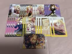プロセカ 天馬咲希 カード類 まとめ売りのサムネイル