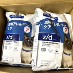 【猫用】Hill's ヒルズ 食物アレルギー　zd ドライ　2kg 2袋のサムネイル