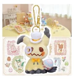마스코트 Pokémon Photogénique Easter 미미큐