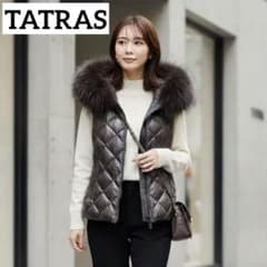 タトラス リバーシブル 2WAY ダウンベスト キルティング レオパード 2 美品❣️TATRASリバーシブル ダウンベスト 2WAY グレージュ