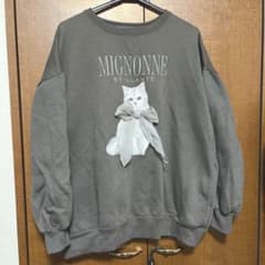 OLIVE des OLIVE ネコスウェット スミクロ フリーのサムネイル