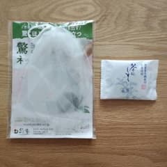 茶のしずく悠香の石鹸＆泡立てネット　試供品のサムネイル