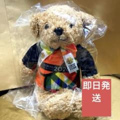 新品 未開封 東京マラソン2026 テディベア ぬいぐるみ オフィシャル