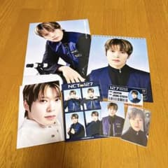 NCT 127 ジェヒョン グッズ セットのサムネイル
