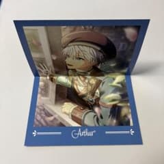 まほやく6.5周年 アニメイト購入特典 アーサー - メルカリ