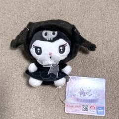 【新品未使用】クロミ Kawaii研究所 たれ耳ゴシックフードぬいぐるみ