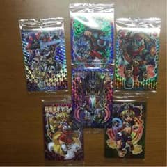 きりの様専用  神羅万象チョコのサムネイル