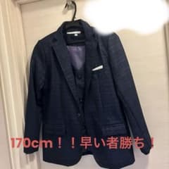 ダークブルー スーツセット 170cmのサムネイル