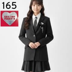 未使用級】デコラピンキーズ 女の子フォーマル 5点セット 165 卒業式