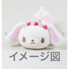 Thumbnail of 【新品】シュガーバニーズ　しろうさ　もふもふペンポーチ SPINNS