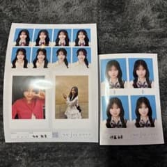 seju 証明写真 多田梨音 伊藤彩華 セットのサムネイル