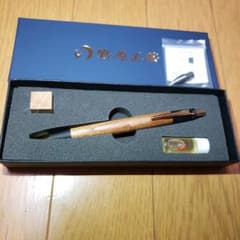 【新品、未使用】野原工芸　槐　シャーペン　100周年記念ノート付き m86291073489_1.jpg?1784539941