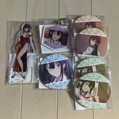 m86291239351_1.jpg?1756863193