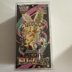 ポケモンカードゲーム MEGA ドリームEX ボックスのサムネイル