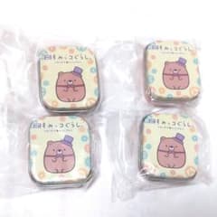하마코 세트 하마 스시 스미코구라시 시크릿 4점 세트