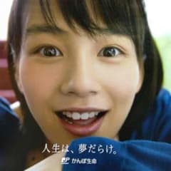 専用のサムネイル