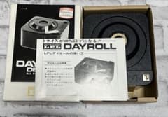 ★ LPL DAYROLL DELUXE ※動作未確認 ジャンク品 ☆ LPL DAYROLL DELUXE ※動作未確認 ジャンク品 - メルカリ