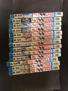 ロックンコールのサムネイル