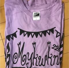 みやかわくん サルパTシャツのサムネイル
