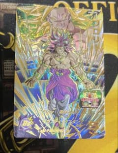 スーパードラゴンボールヒーローズ ブロリー UGM5-CP6 - メルカリ