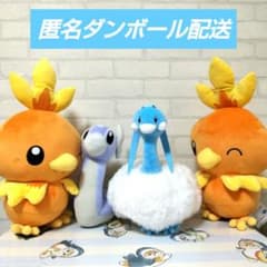 ポケットモンスター チルタリス ミニリュウ アチャモ ぬいぐるみ 4体