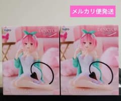 To LOVEる ダークネス：【モモ×2個】Derktop Cute フィギュア - メルカリ