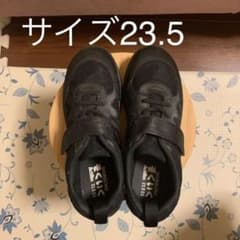 合格シューズ23.5Ecm瞬足フォーマルにも！のサムネイル