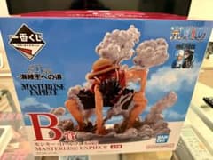MASTERLISE EXPIECE モンキー・D・ルフィ B賞(おまけ付き)のサムネイル