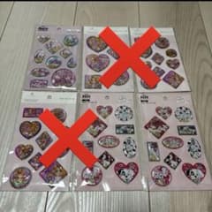 워터 씰 101마리 강아지 이상한 나라의 앨리스 영 굴 2장